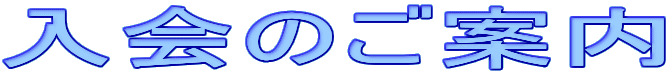 ̂ē